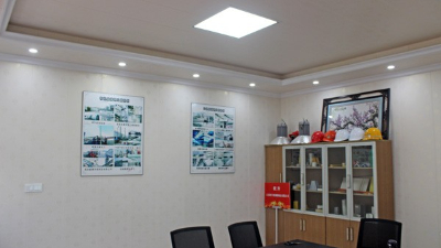 歐升玻璃鋼企業大樓